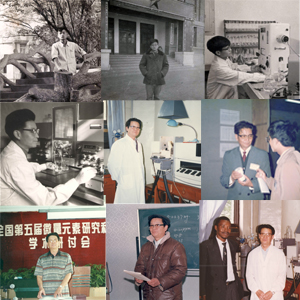 《科創(chuàng)之路 原子吸收光譜分析》圖書插圖