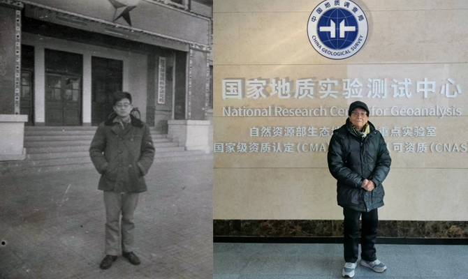 故地回訪贈新著，薪火相傳地科情